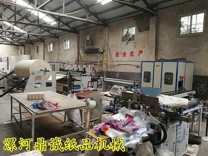 衛(wèi)生紙加工現場
