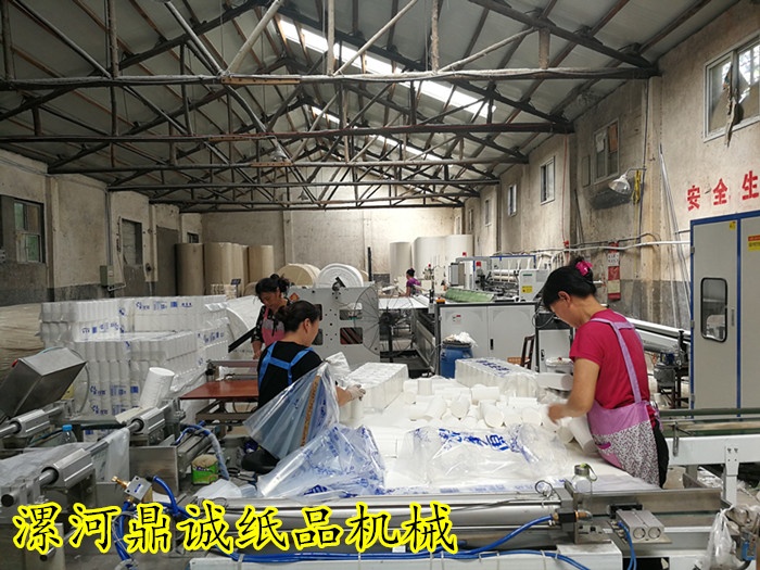 衛(wèi)生紙加工現場